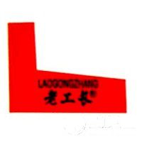 汕头市上丰建材有限公司